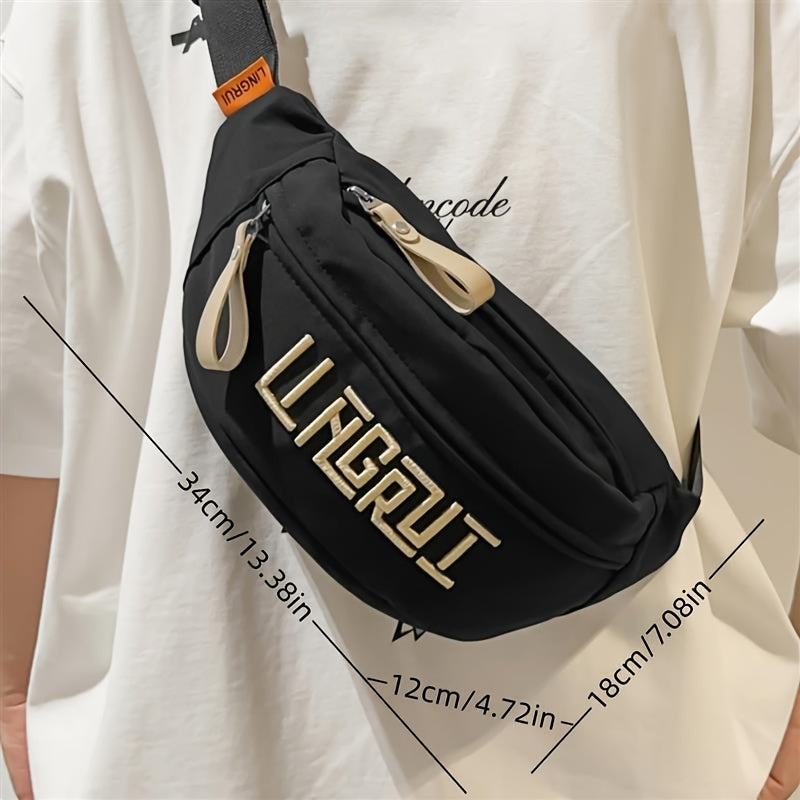 Men's Lightweight Nylon Waist Bag - Adjustable Crossbody Chest Sling with Zipper Closure, Multi-Compartment