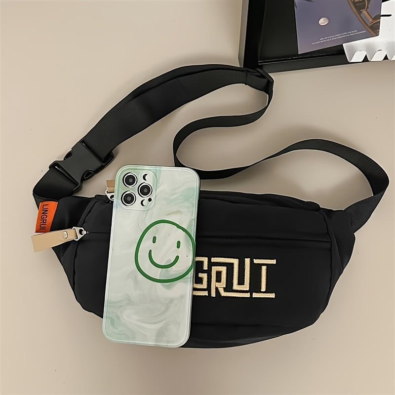 Men's Lightweight Nylon Waist Bag - Adjustable Crossbody Chest Sling with Zipper Closure, Multi-Compartment